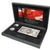 THE QUEEN ELIZABETH II SILVER, GOLDEN AND DIAMOND JUBILEES CELEBRATION COIN & BANKNOTE SET OF 1977, 2002 AND 2012